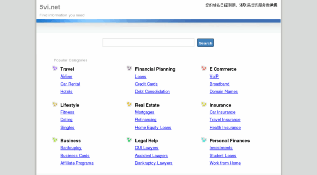 5vi.net