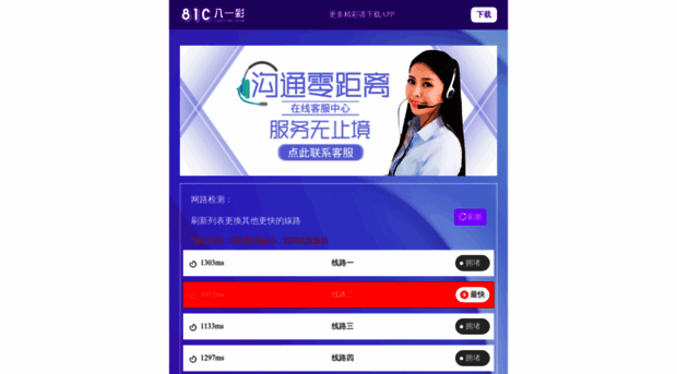 60097.com