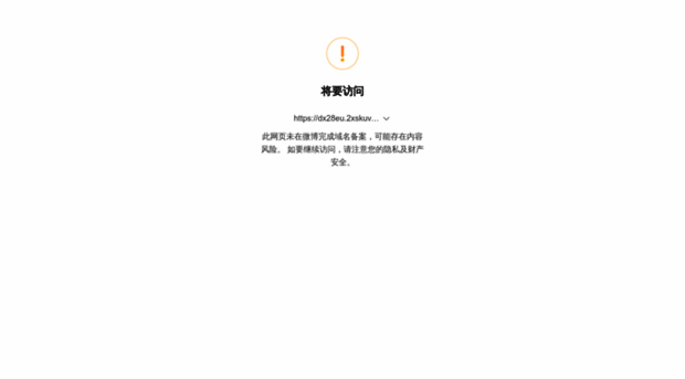 600dvd.com
