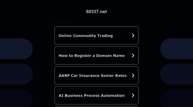 60337.net