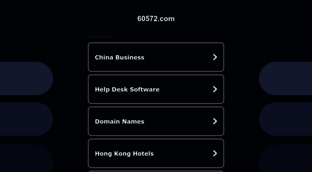 60572.com