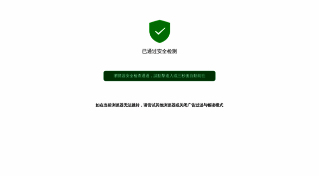 6066.com