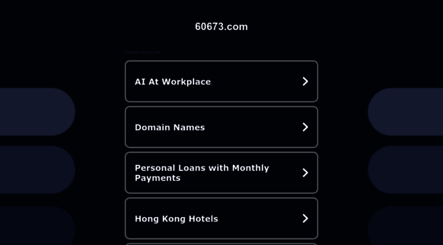 60673.com