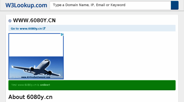 6080y.cn.w3lookup.net