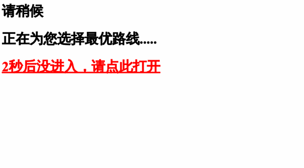 611001.com