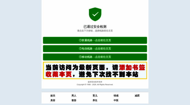 62421.com