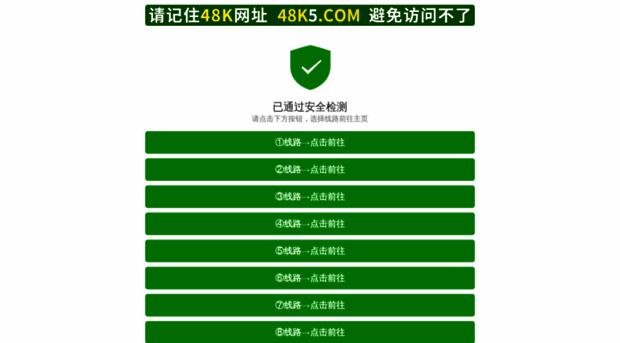 62872.com