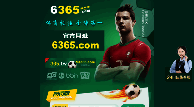 6365-91.com