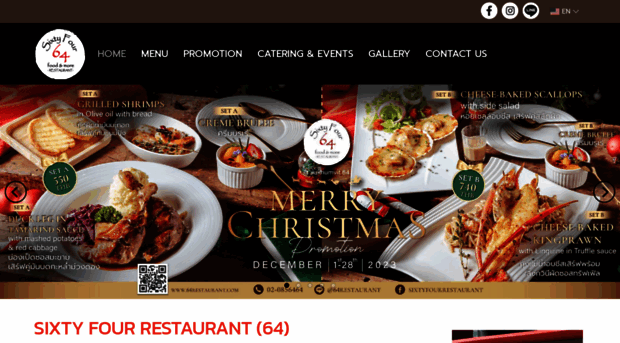 64restaurant.com