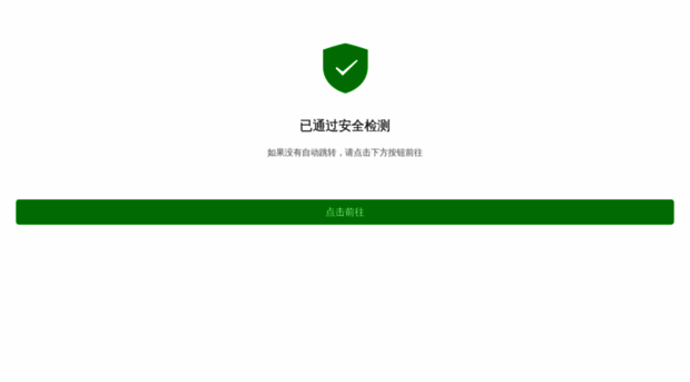 65293.net