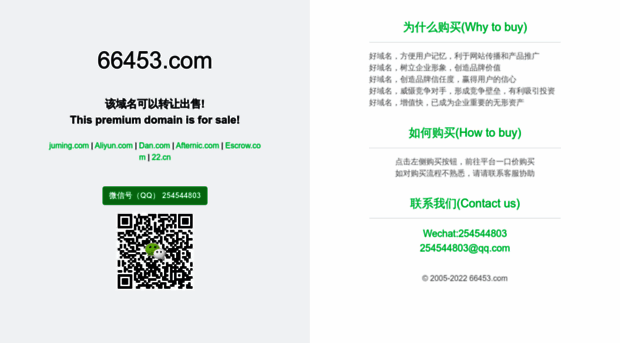 66453.com