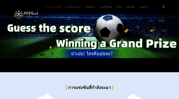 6648.net