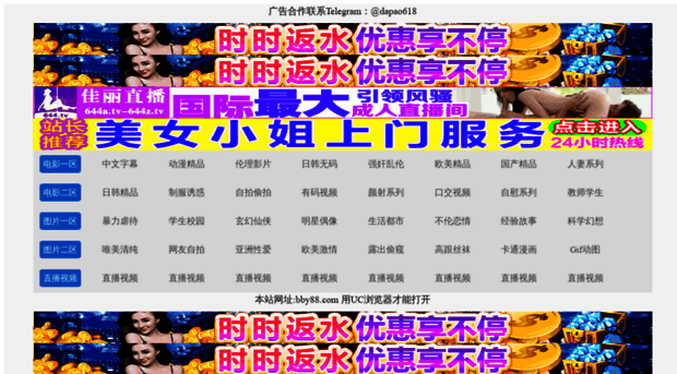 666041.cn
