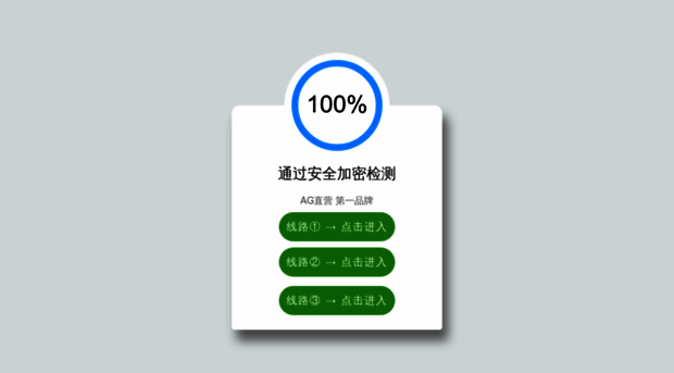 66765.top
