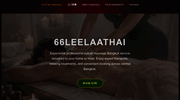 66leelaathai.com