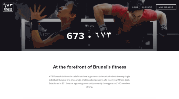 673fitness.com