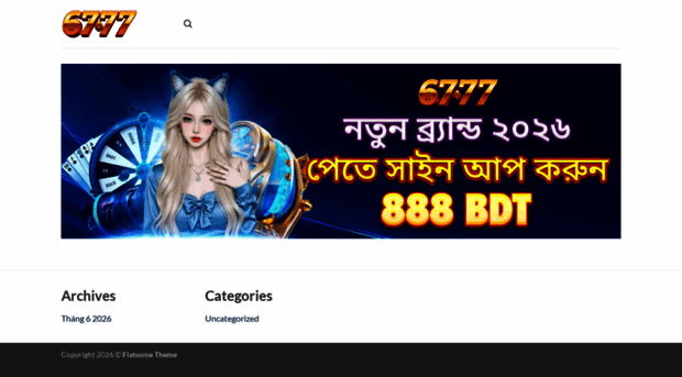 6777.it.com