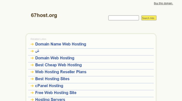 67host.org