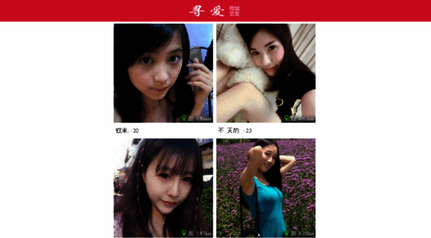 67te.xefgf.cn