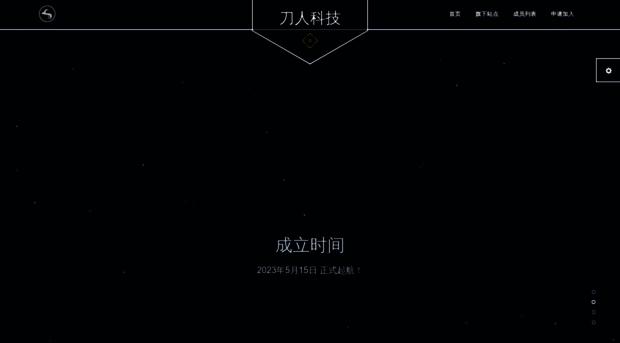 6844.cn