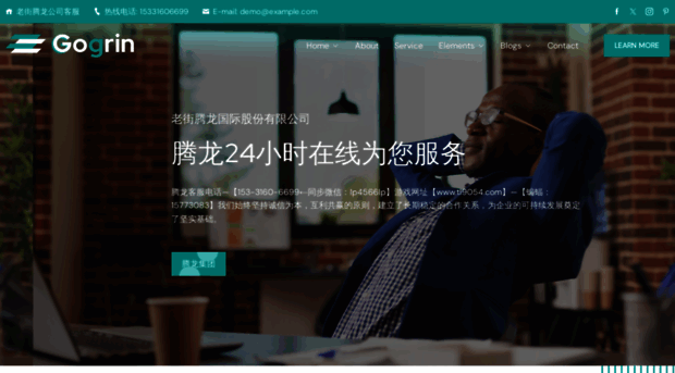6848p4.com