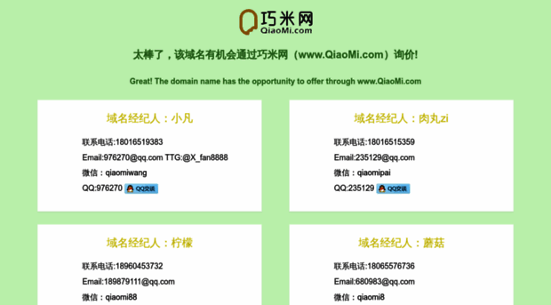68691.com