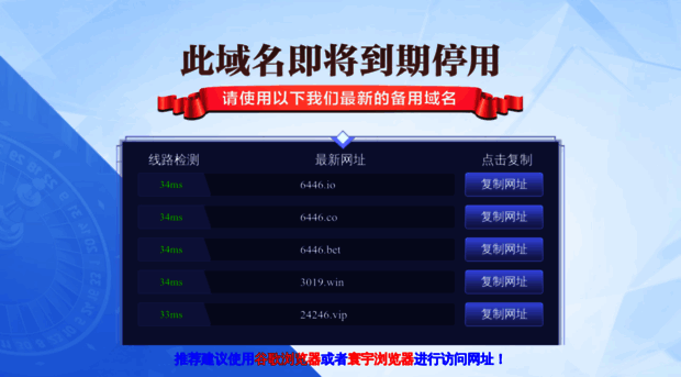 69134.com