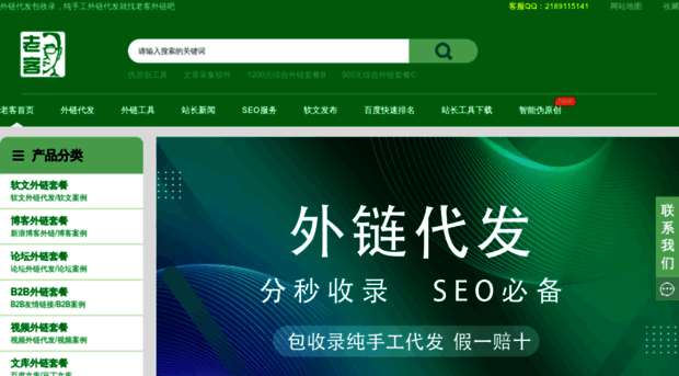 6ke.com.cn