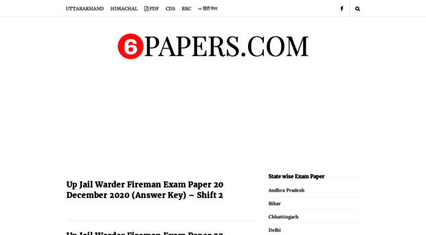 6papers.com