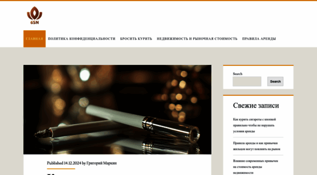 6sn.ru