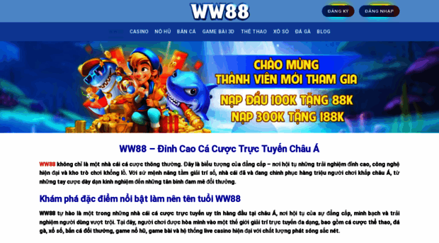 6ww88.com