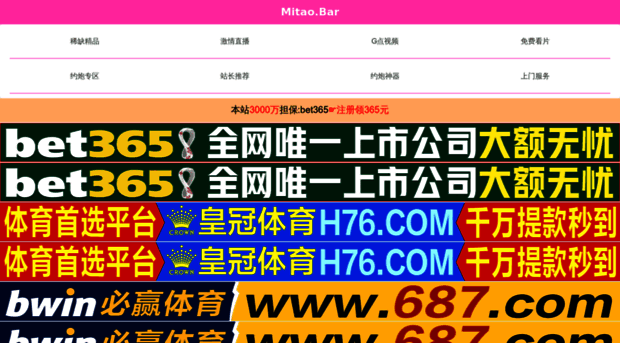 6xzu.com