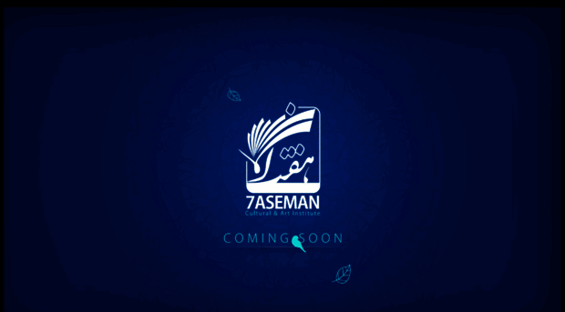 7-aseman.com