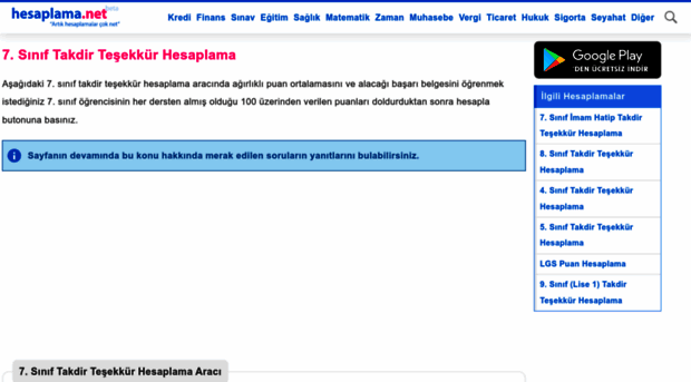 7-sinif-takdir-tesekkur.hesaplama.net