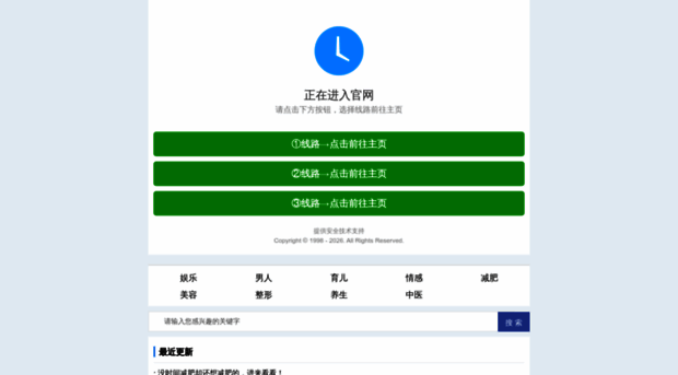 7061.com