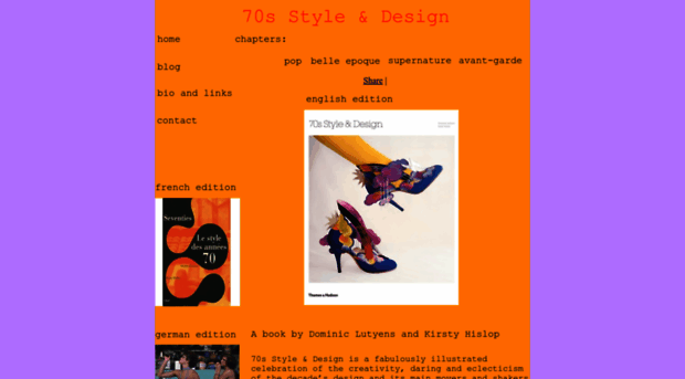 70sstyleanddesign.com