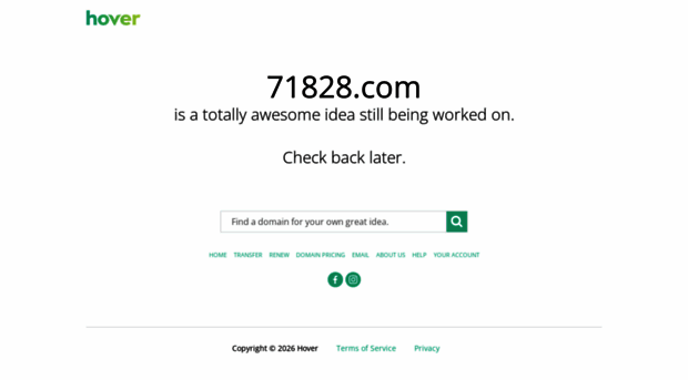 71828.com