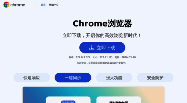 7282.cn