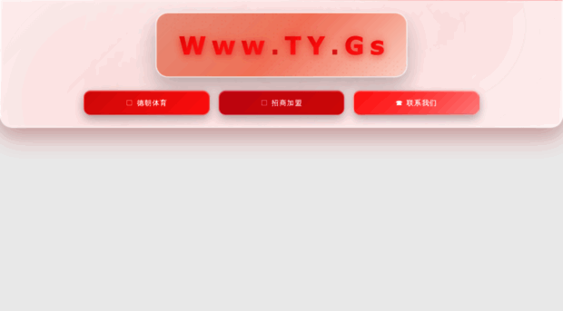 736.net.cn