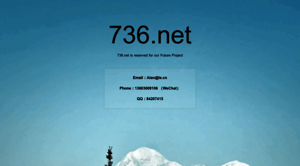 736.net