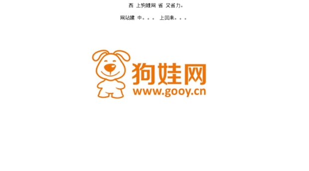 7378.com.cn