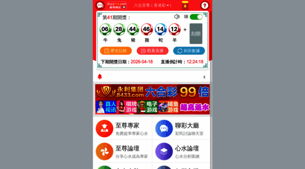 74249.net