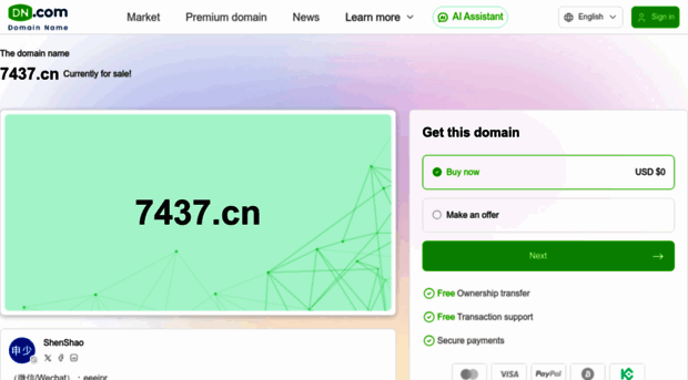 7437.cn