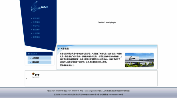 75743.com