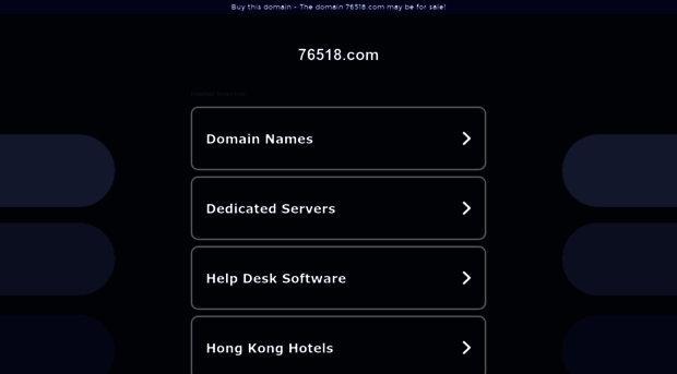 76518.com