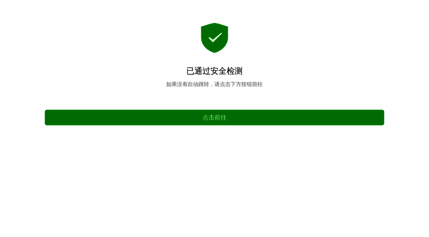7669.com