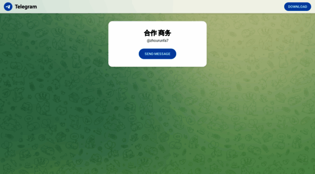 76797.com
