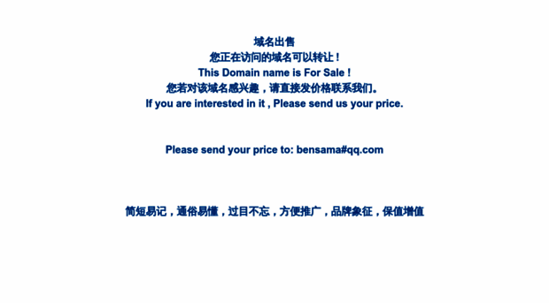 77558.com