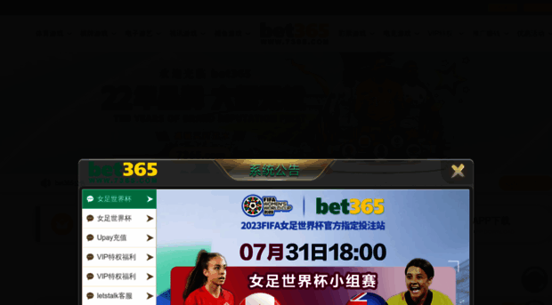 7773bet.com