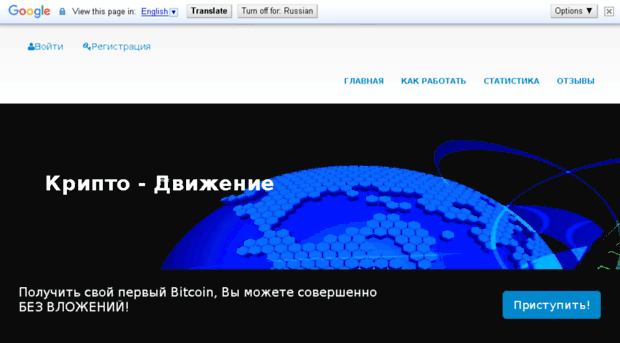 777rus.com